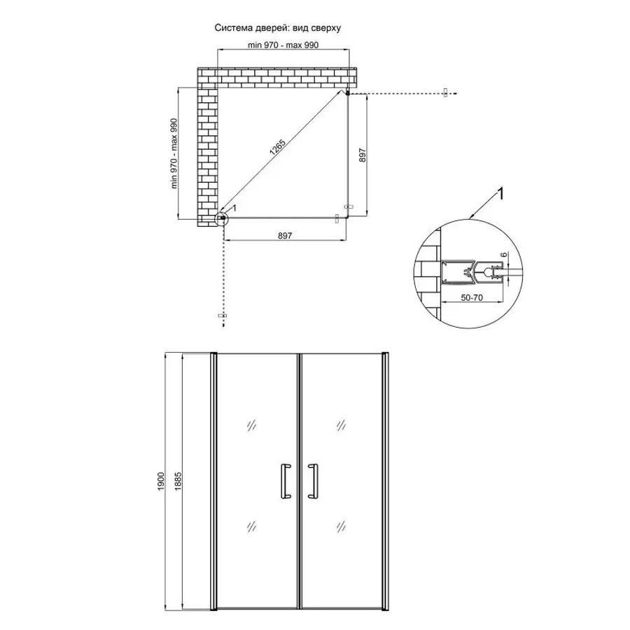 Душова кабіна Qtap Gemini CRM1011SC6 100x100 см, скло Clear 6 мм, покриття CalcLess без піддона