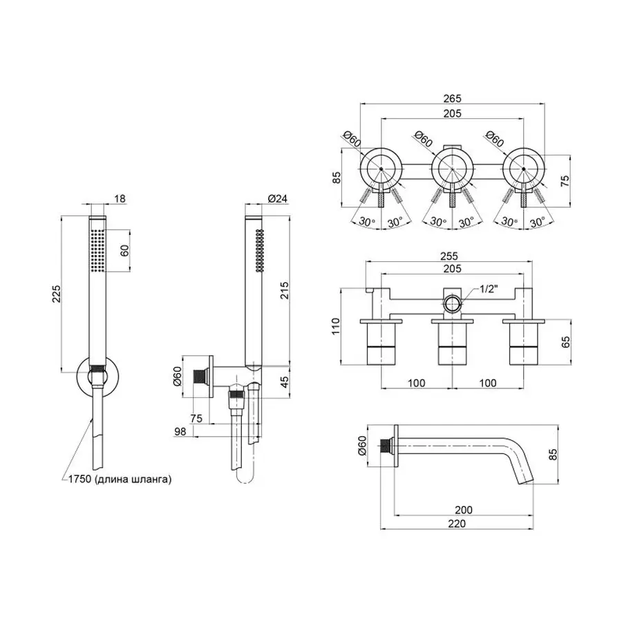 Змішувач прихованого монтажу для ванни Qtap Scorpio 3350105GB для двох споживачів