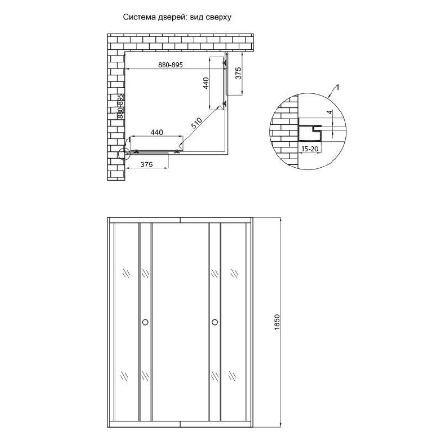 Душова кабіна Lidz Wawel SC90x90.SAT.LOW.FR, скло Frost 4 мм без піддона