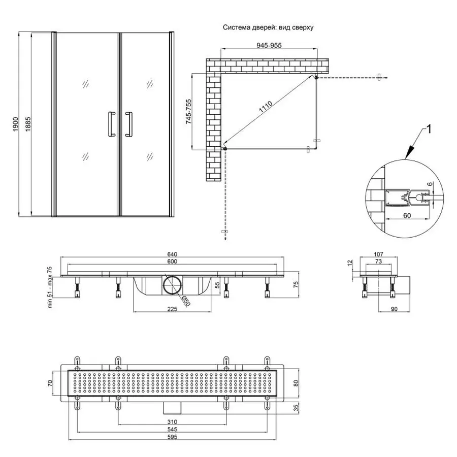 Набір Qtap душова кабіна Gemini CRM1018RC6 100х80 см, скло Clear 6 мм + трап лінійний Dry FB304-600 з сухим закривом та нержавіючою решіткою 600х73 мм