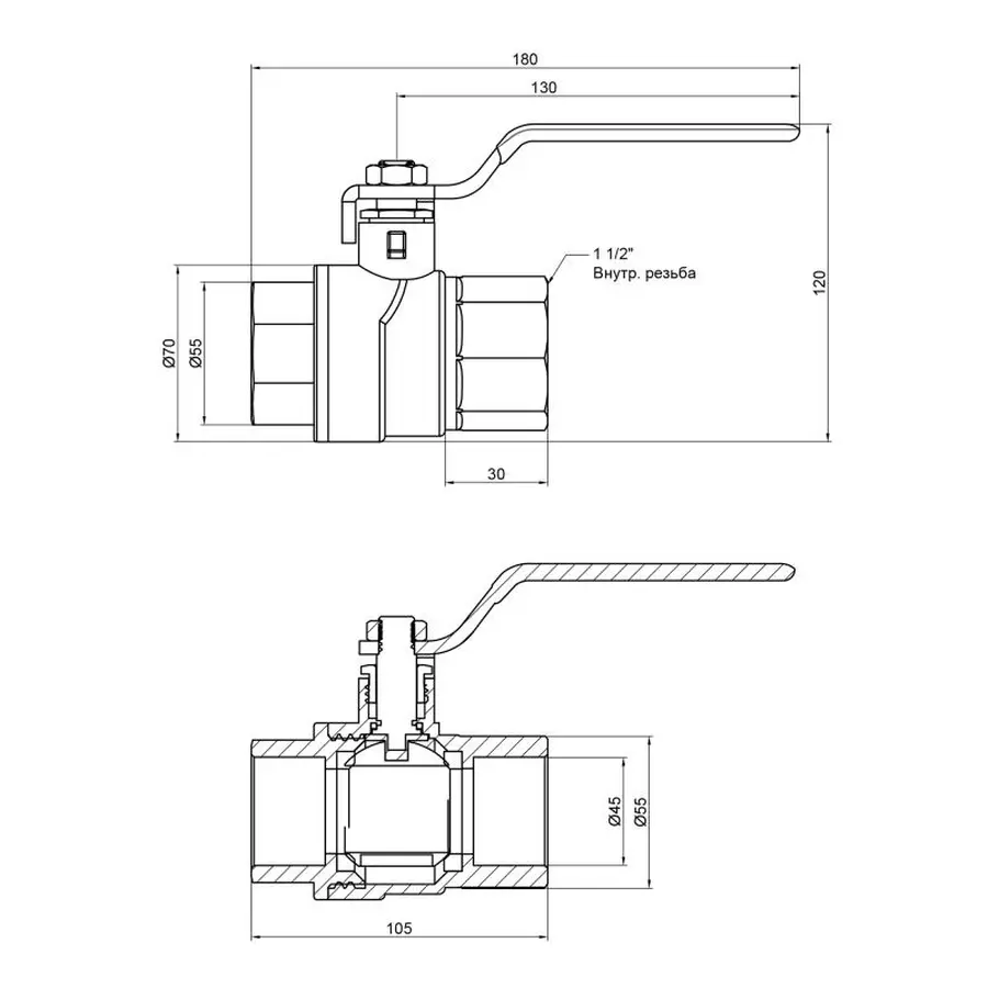 Кран кульовий SD Forte 1" 1/2 ВР для води (ручка) SF600W40