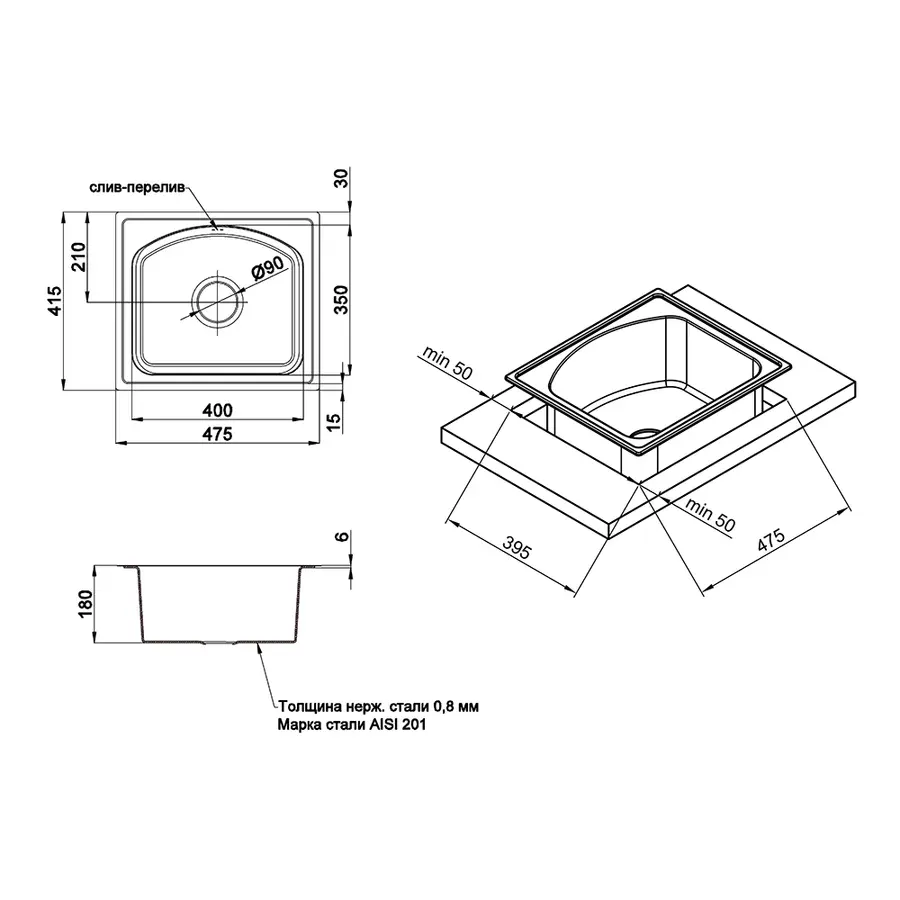 Кухонна мийка ULA 6112 Micro Decor (ULA6112DEC08)