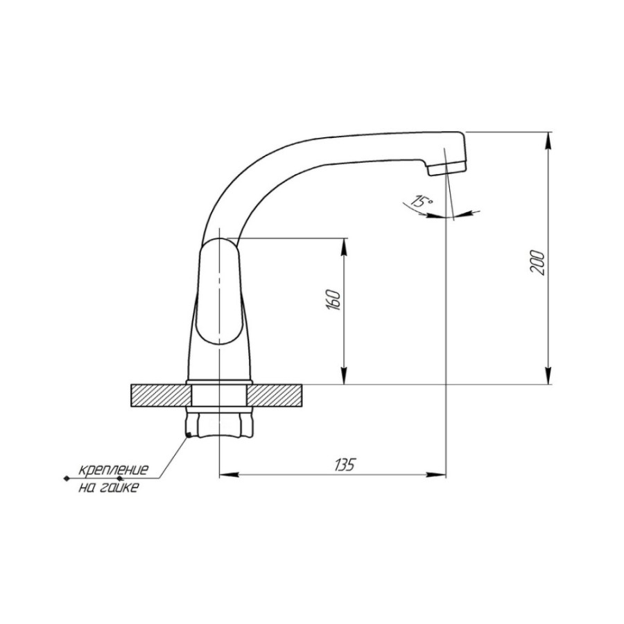 Кухонный смеситель стальной GF (CRM) S-01-007F