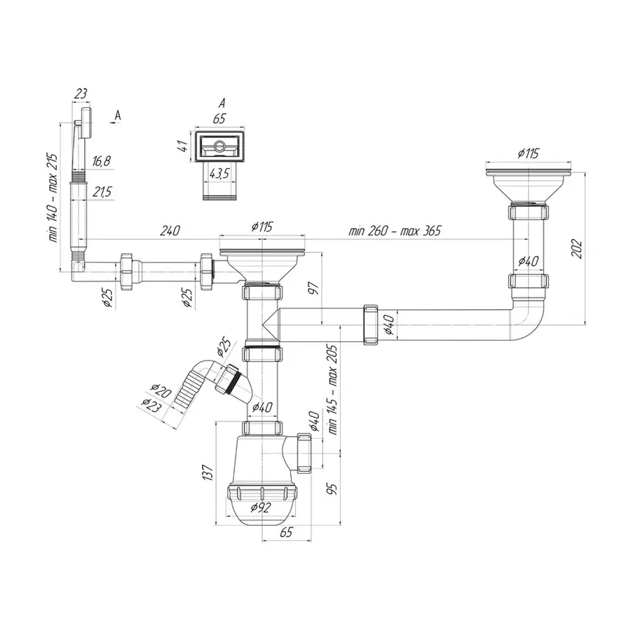 Сифон для двойной кухонной мойки ANI Plast А7700 разноуровневый