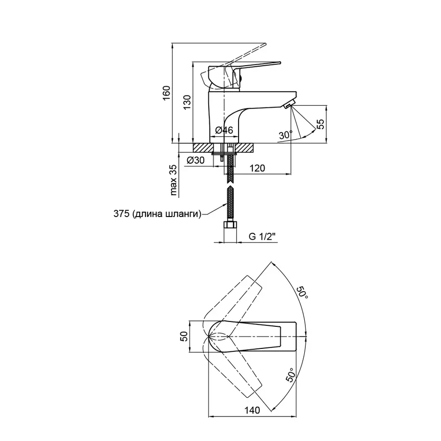 Змішувач для раковини Lidz (CRM) 40 87 001 1