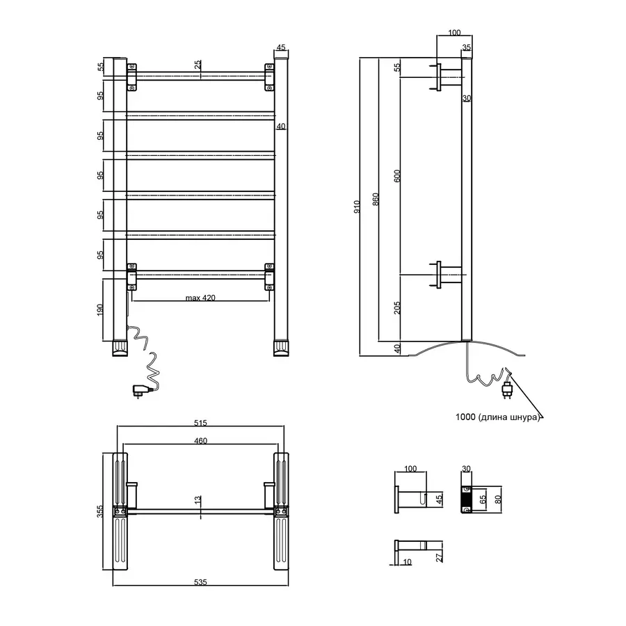 Сушарка рушників електрична Qtap Arvin (SIL) 32706