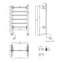 Сушилка Полотенцесушитель электрический Qtap Arvin (SIL) 32706