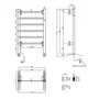 Сушарка рушників електрична Qtap Arvin (SIL) 32706