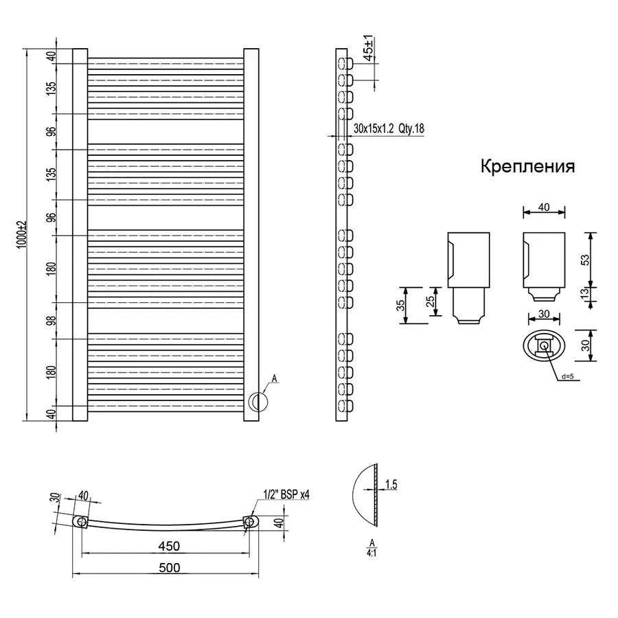 Сушилка Полотенцесушитель водяной Qtap Dias (WHI) P18 1000x500 HY