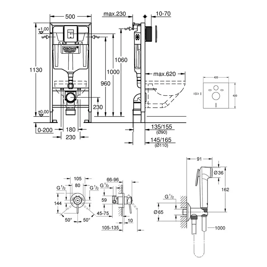Комплект Grohe інсталяція Rapid SL 38827000 + набір для гігієнічного душу зі змішувачем BauClassic 2904800S