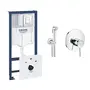Комплект Grohe інсталяція Rapid SL 38827000 + набір для гігієнічного душу зі змішувачем BauClassic 2904800S