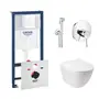 Комплект інсталяція Grohe Rapid SL 38722001 + унітаз з сидінням Qtap Jay QT07335176W + набір для гігієнічного душу зі змішувачем Grohe BauClassic 2904800S