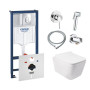 Комплект инсталляция Grohe Rapid SL 38721001 + унитаз с сиденьем Qtap Crow QT05335170W + набор для гигиенического душа со смесителем Grohe BauClassic 111048