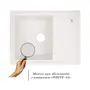 Кухонна гранітна мийка Lidz 620x435/200 WHI-01 (LIDZWHI01620435200)