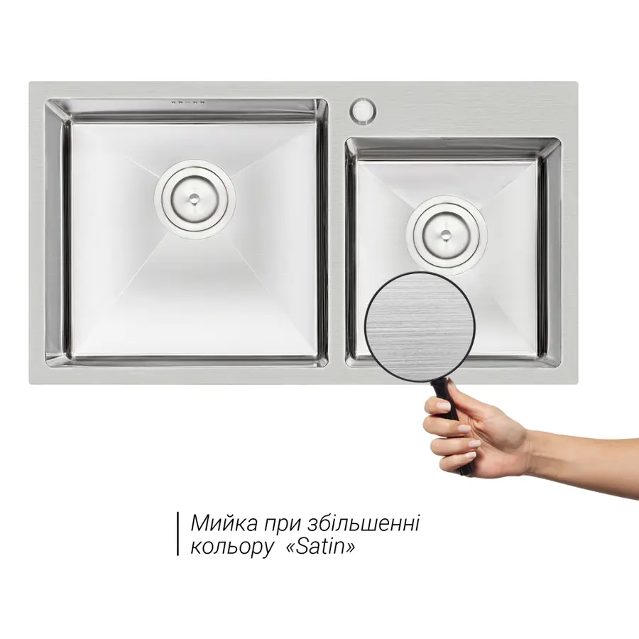 Кухонная мойка с двумя чашами Qtap S7843 2.7 / 1.0 мм Satin (QTS784310)