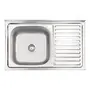 Кухонная мойка Lidz 5080-L 0,8 мм Satin (LIDZ5080LSAT8)