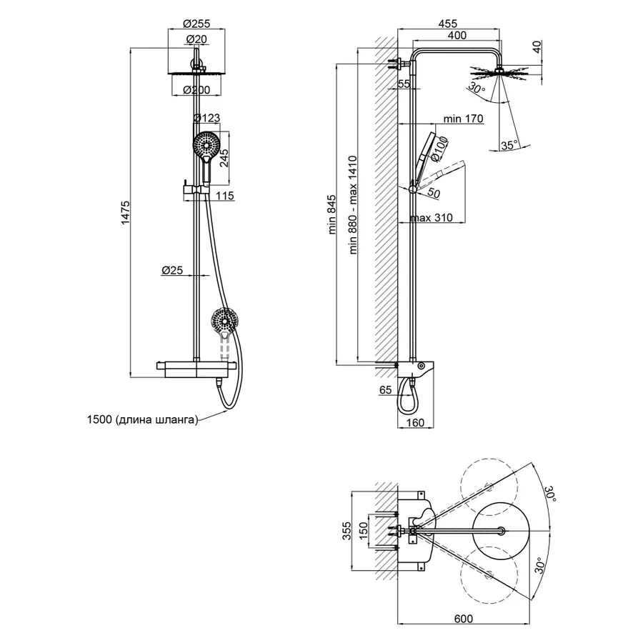 Душевая система Qtap Sloup 51T105VOGC
