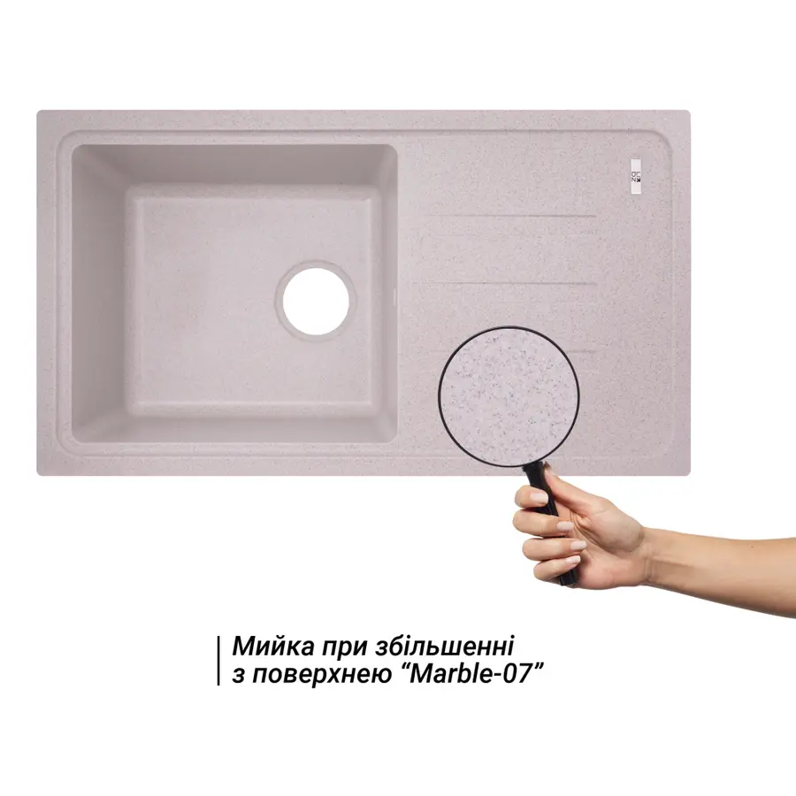 Кухонна гранітна мийка Lidz 780x435/200 MAR-07 (LIDZMAR07780435200)