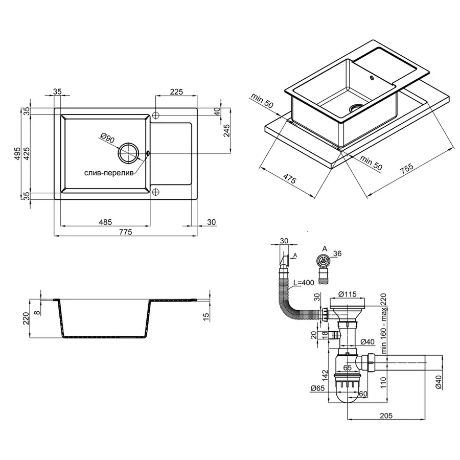 Кухонна гранітна мийка Lidz 781x510/200 BLM-14 (LIDZBLM14781510200)