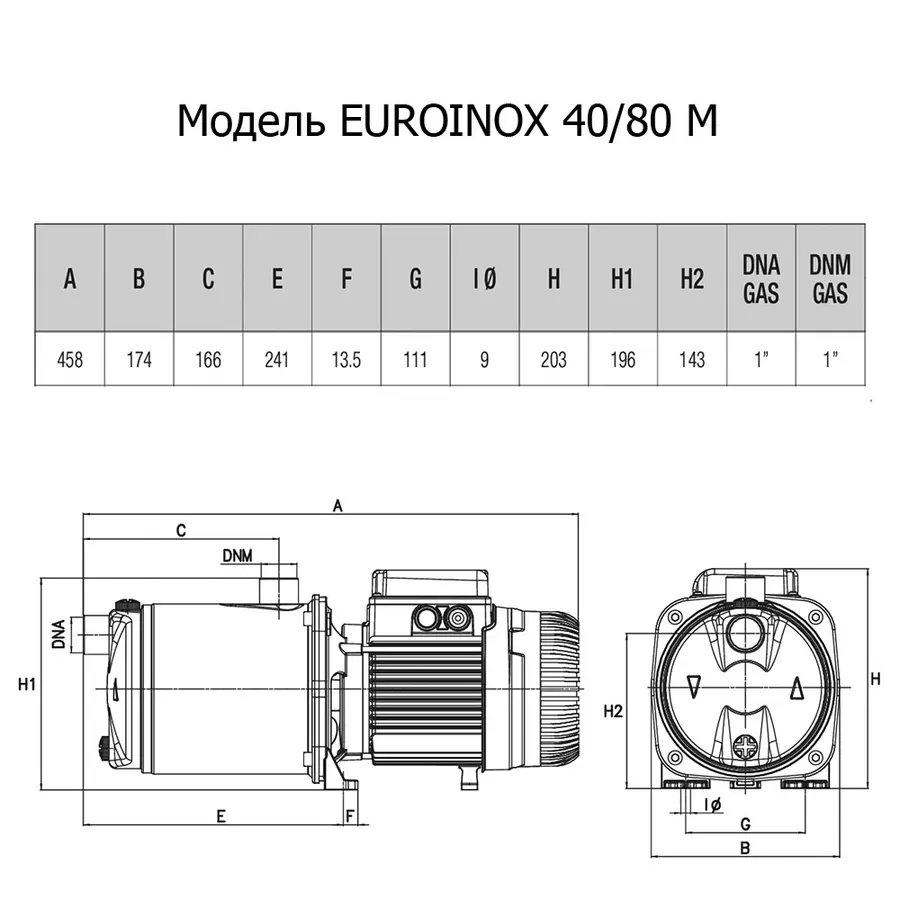 Насос самовсмоктуючий багатоступінчастий DAB EUROINOX 40/80M