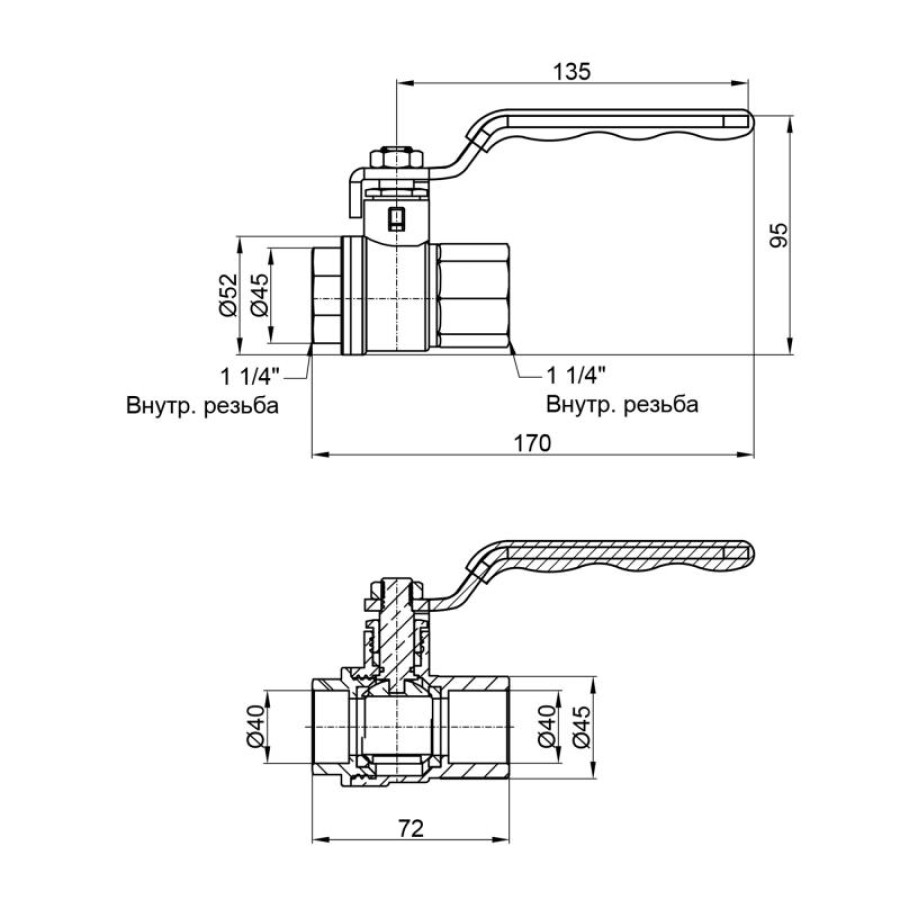 Кран кульовий SD Plus 1" 1/4 ВР для води (важіль) SD600NW32PN40