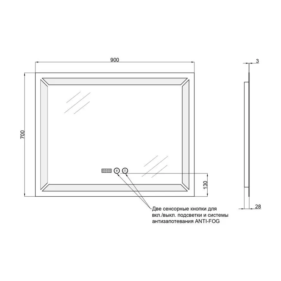 Дзеркало Qtap Mideya 900х700 (DC-F605-1) з LED-підсвічуванням та антизапотіванням QT2078F6051W