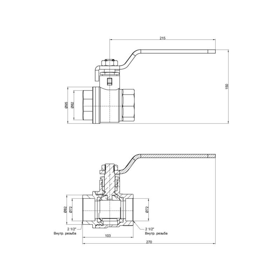 Кран кульовий SD Plus 2" 1/2 ВР для води (важіль) SD600W63