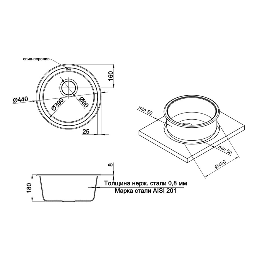 Кухонная мойка ULA 7102 U Micro Decor (ULA7102DEC08)