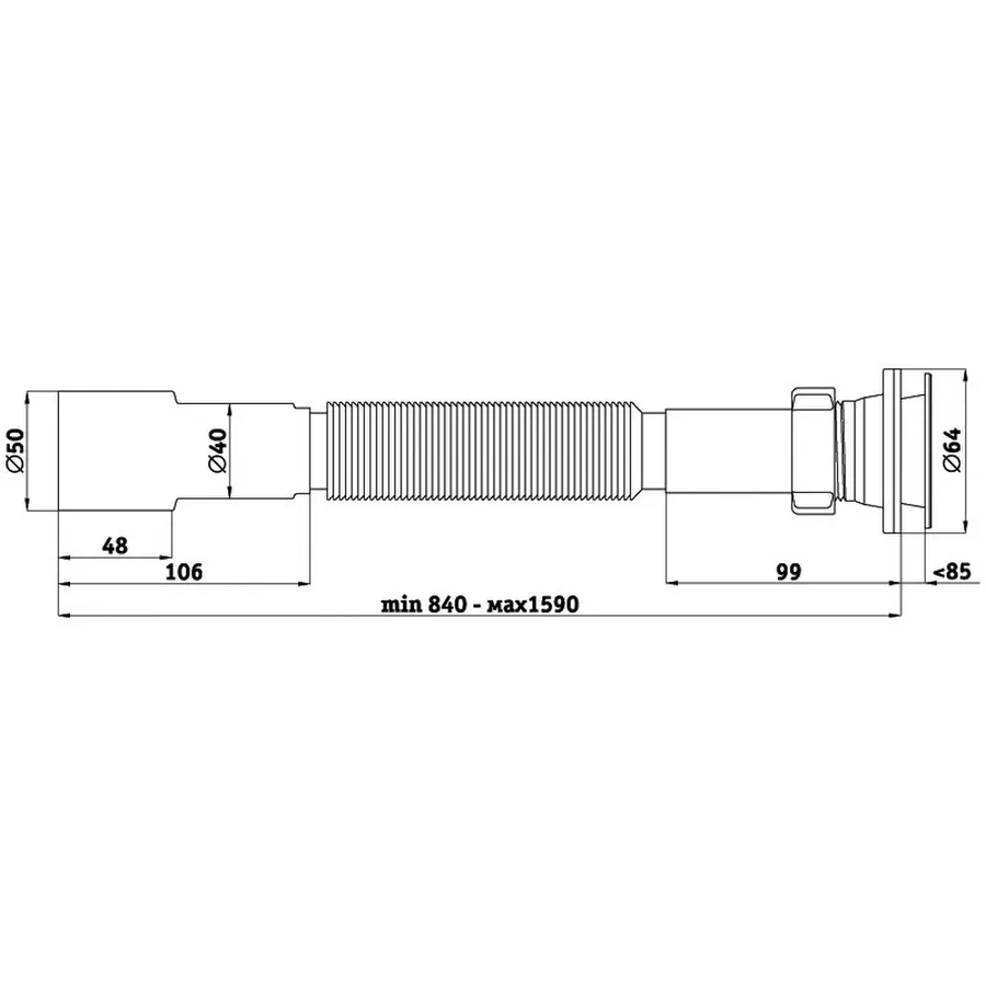 Гофросифоны универсальный ANI Plast G216