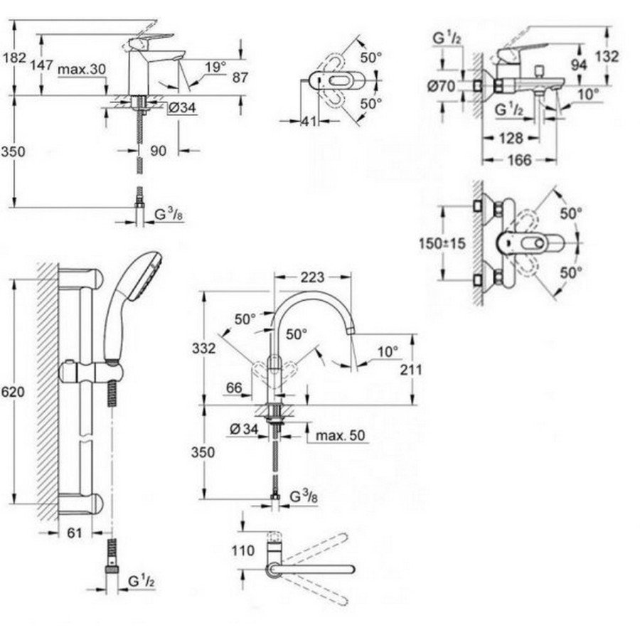 Набір змішувачів Grohe BauLoop S-Size 123225K