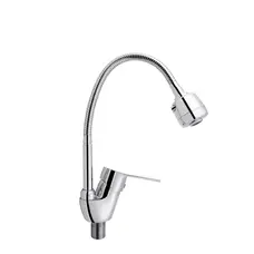 Смеситель для кухни Lidz (CRM) 40 87 008F 4 с рефлекторным излиянием