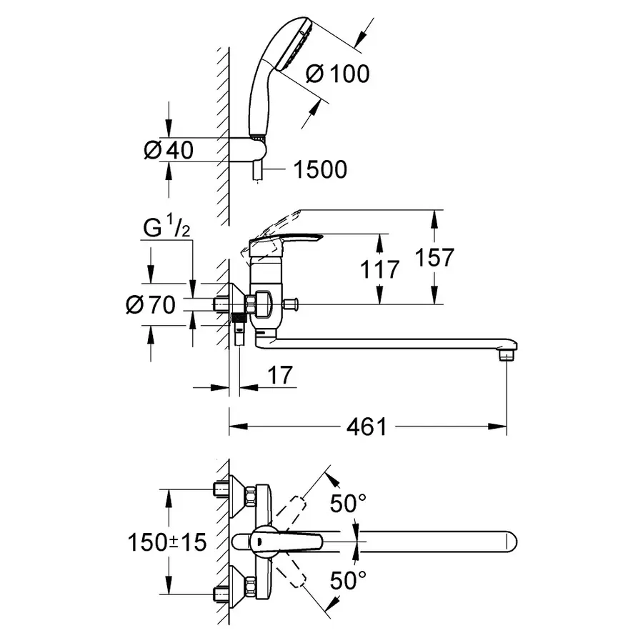 Змішувач для ванни Grohe Multiform 3270800A