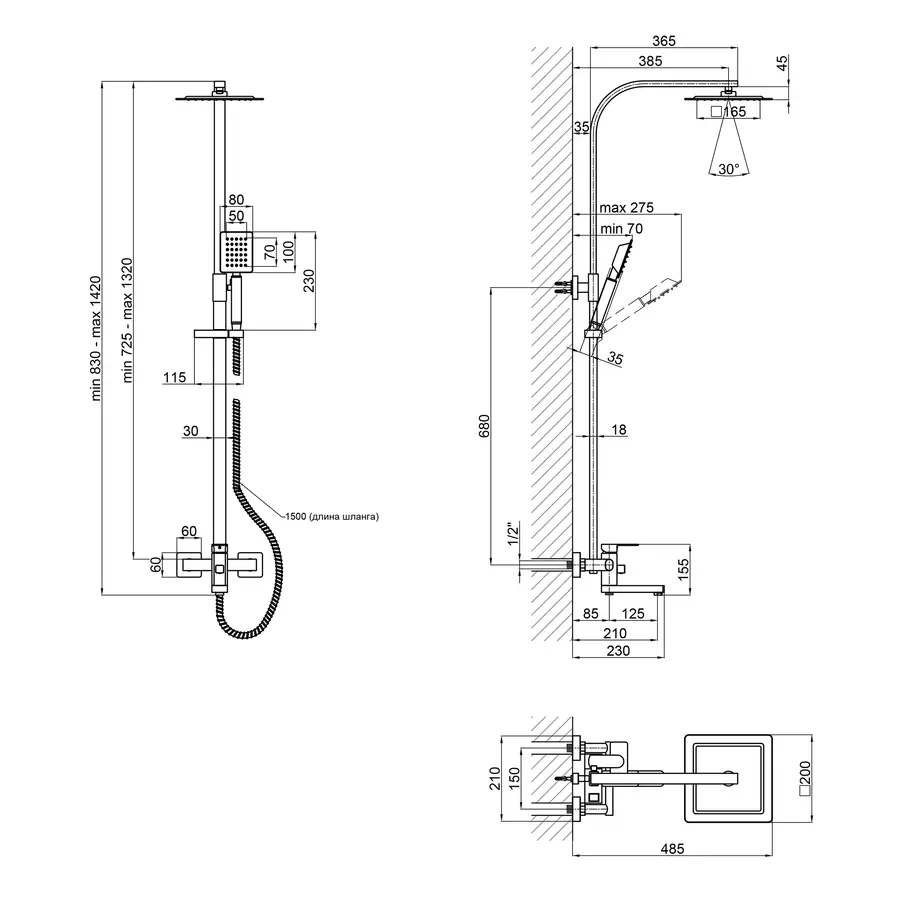 Душова система Lidz (NKS) 10 30 1005
