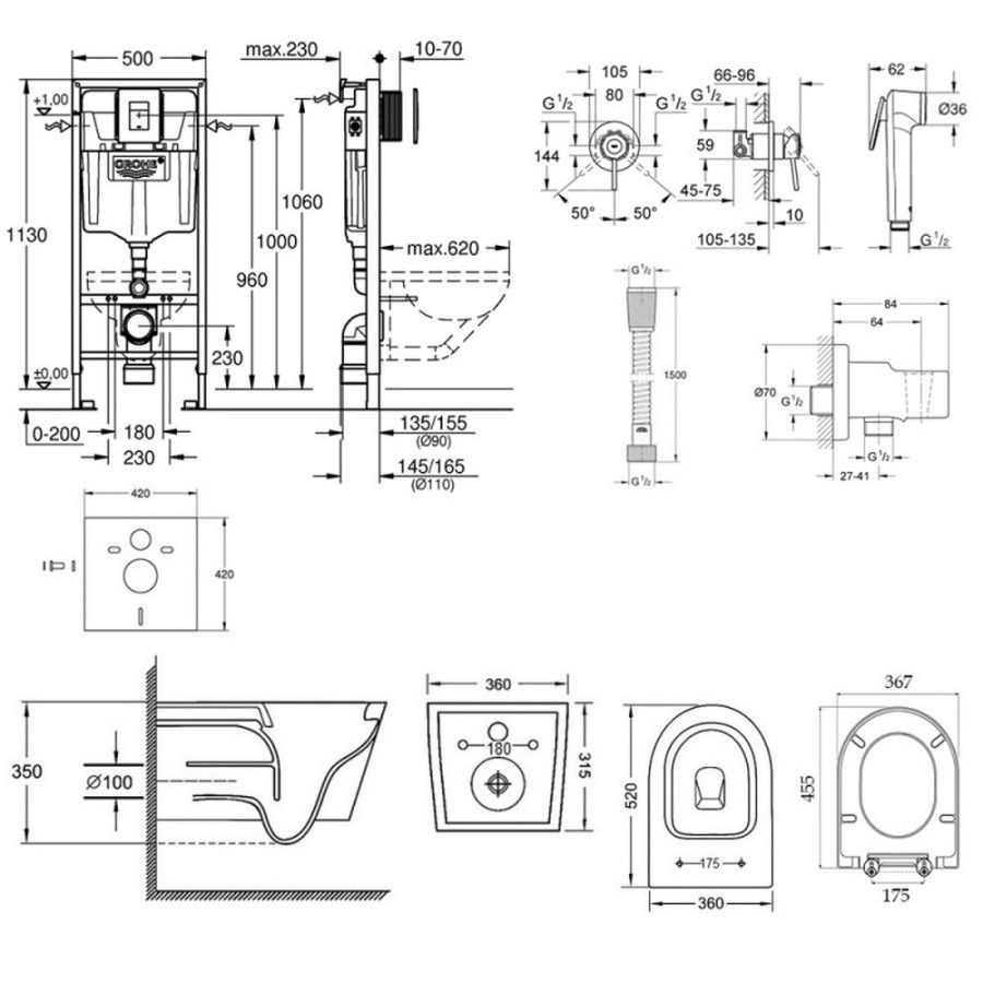 Комплект инсталляция Grohe Rapid SL 38827000 + унитаз с сиденьем Qtap Jay QT07335176W + набор для гигиенического душа со смесителем Grohe BauClassic 111048