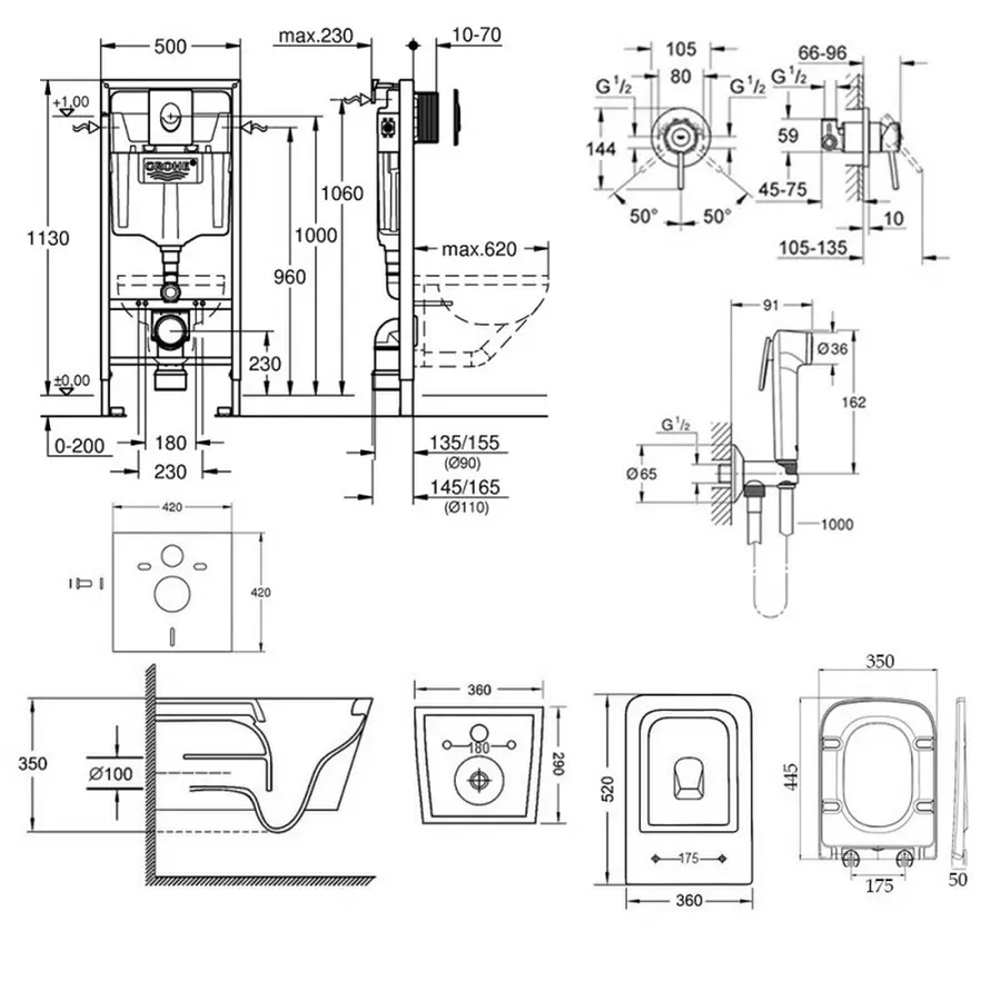 Комплект інсталяція Grohe Rapid SL 38721001 + унітаз з сидінням Qtap Crow QT05335170W + набір для гігієнічного душу зі змішувачем Grohe BauClassic 2904800S
