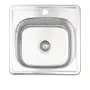 Кухонная мойка Lidz 4848 0,6 мм Satin (LIDZ4848SAT06)