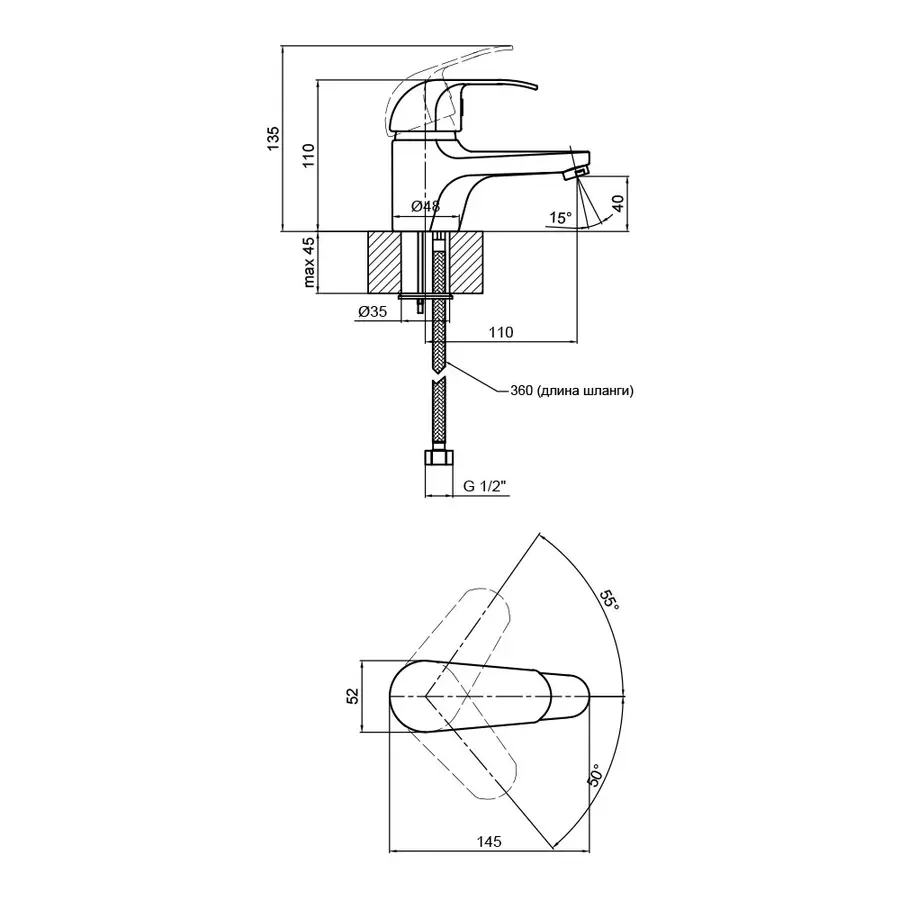Смеситель для раковины Lidz (CRM) 43 79 001