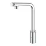 Змішувач для кухні з висувним виливом Grohe Minta SmartControl 31613000