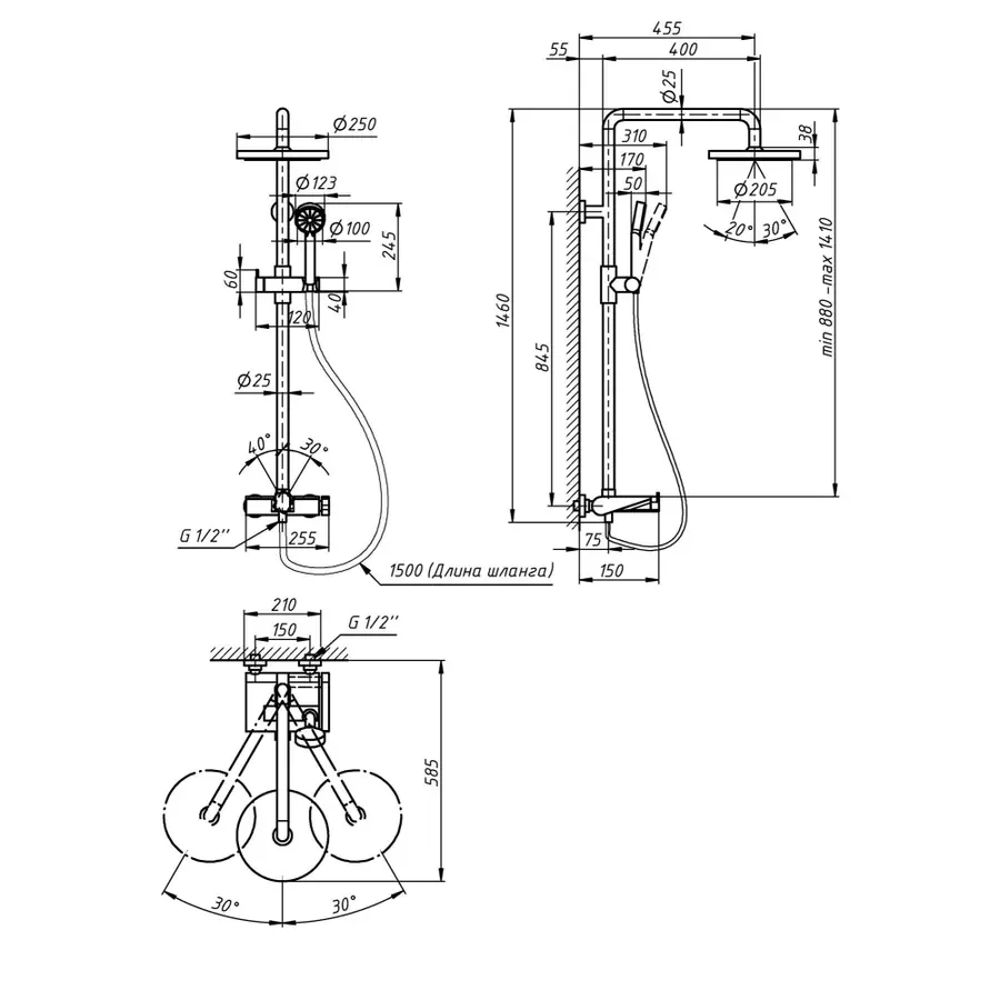 Душевая система Qtap Sloup 51105OGC