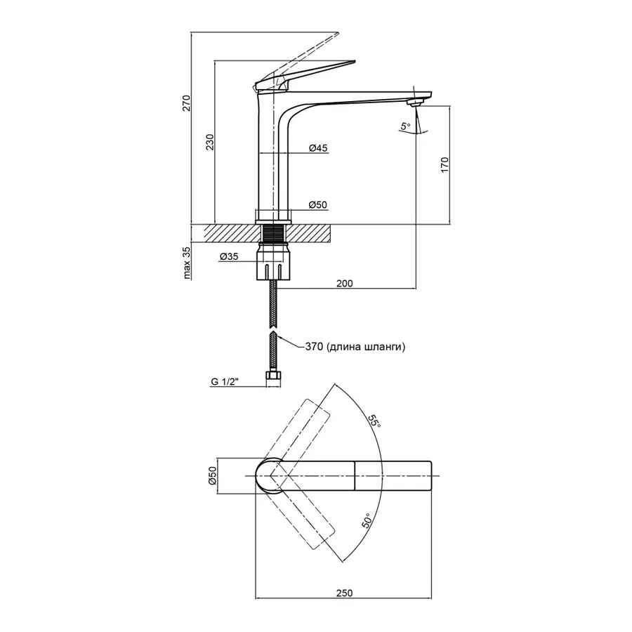 Змішувач для раковини Qtap Vlasta 1028M102C