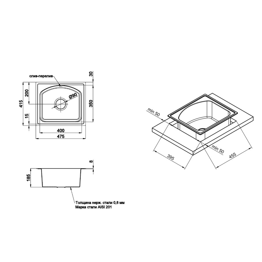 Кухонна мийка Qtap 4842 0,8 мм Micro Decor (QT4842MICDEC08)