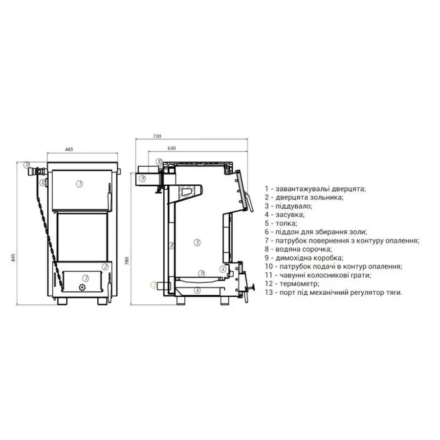 Котел твердопаливний сталевий Thermo Alliance Magnum SSF 12 з конфоркою (4 мм)