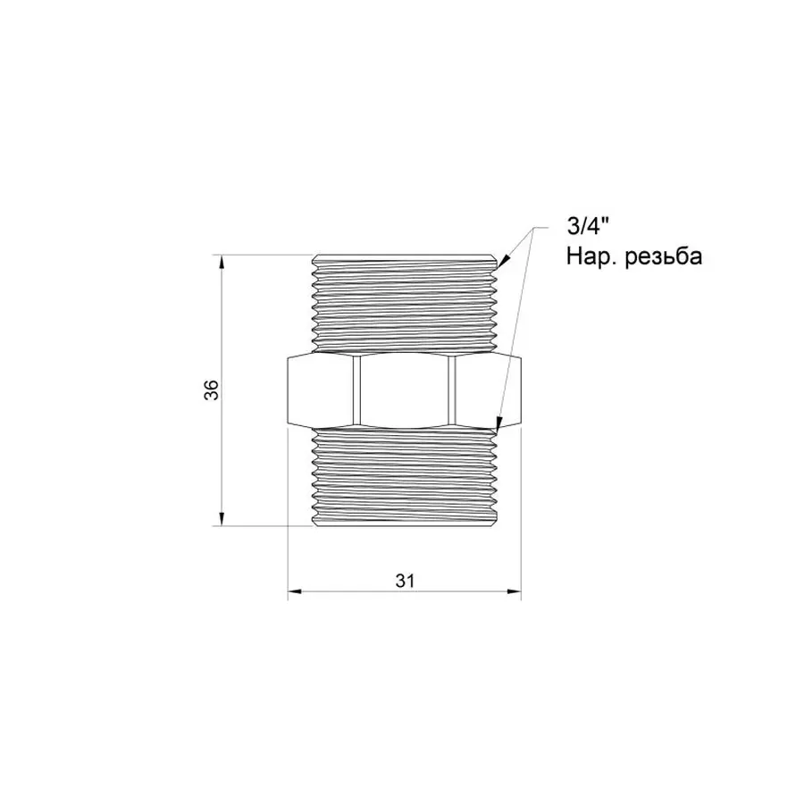 Ніпель Icma 3/4" ЗР №1210