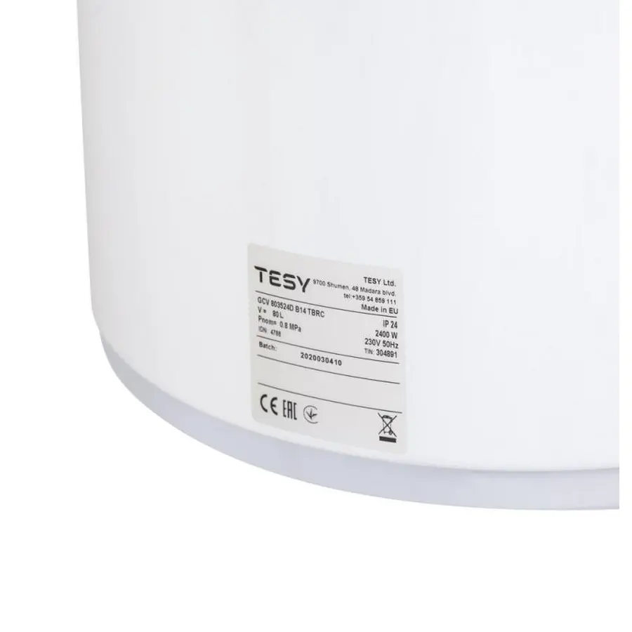 Водонагрівач Tesy Anticalc Slim 80 л, сухий ТЕН 2х1,2 кВт (GCV803524DB14TBRC) 304891