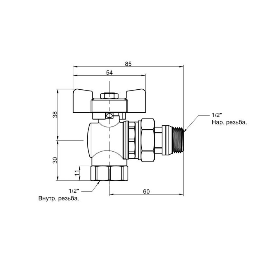 Кран кульовий Icma FAR. ROSSA 1/2" кутовий №362