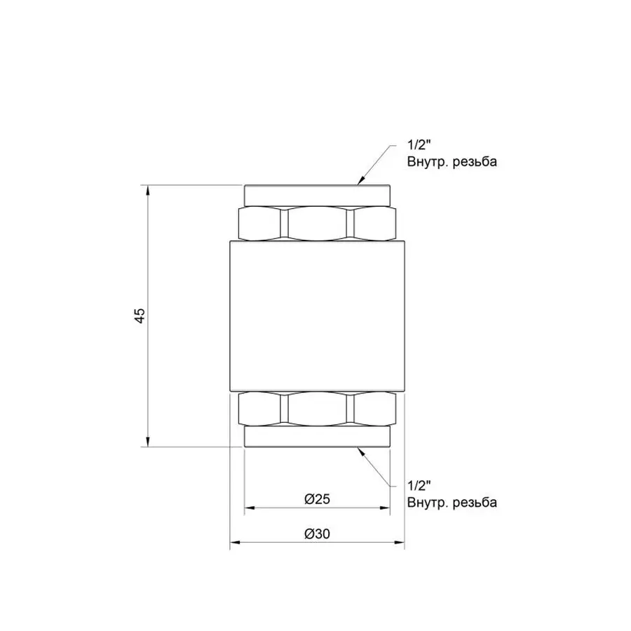 Зворотний клапан SD Plus з латунним штоком 1/2" SD240W15