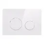 Qtap Nest Муляж Клавіша кругла White 150x220x13mm