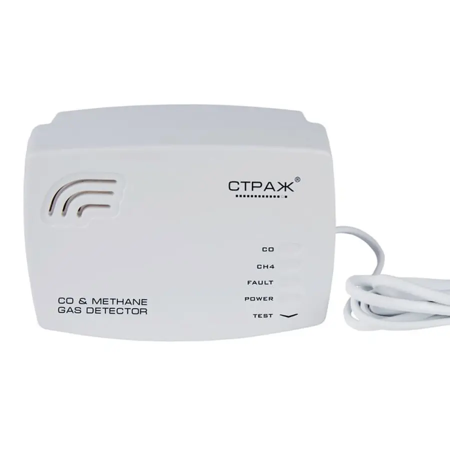 Сігнализатор газу Страж S51BK