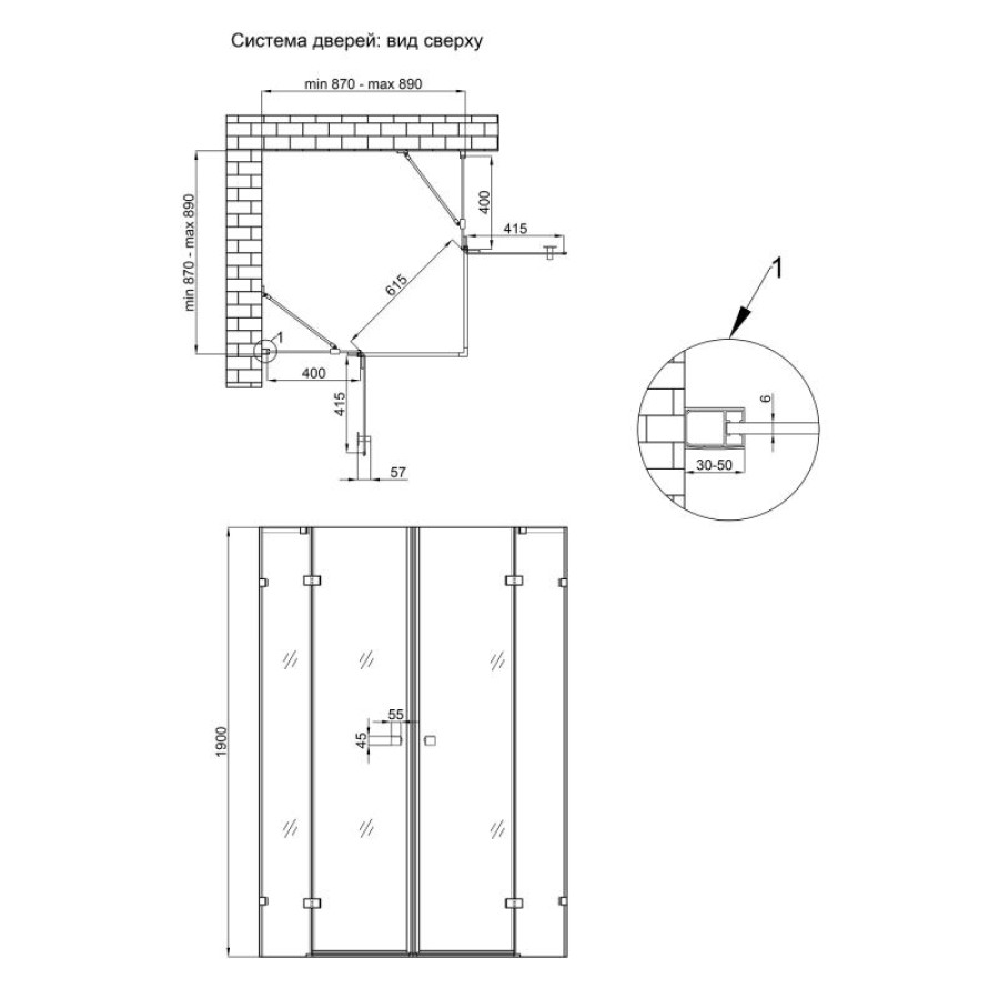 Душова кабіна Qtap Crow CRM1099SC6 90x90 см, скло Clear 6 мм, покриття CalcLess без піддона