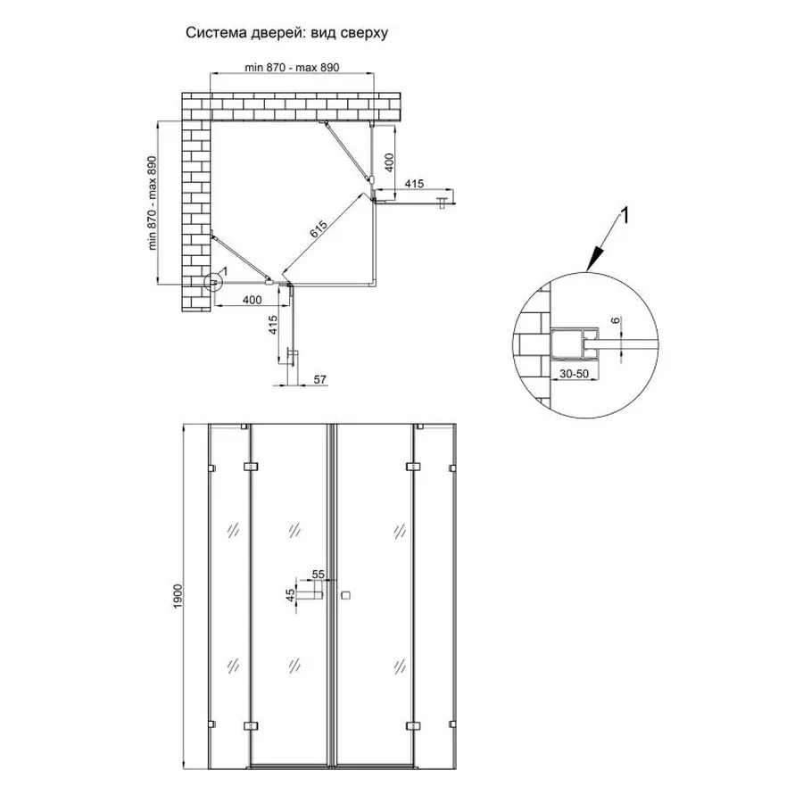 Душова кабіна Qtap Crow CRM1099SC6 90x90 см, скло Clear 6 мм, покриття CalcLess без піддона